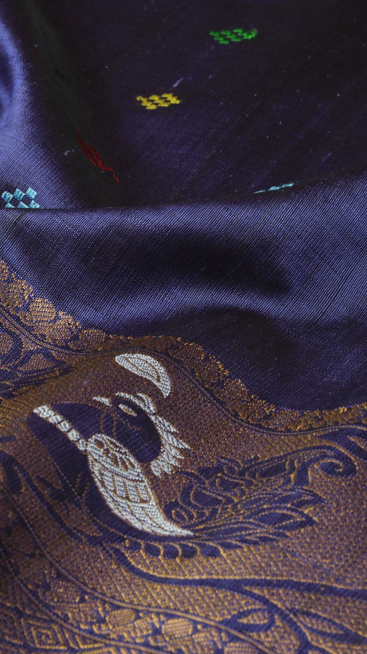Mayura Neelanjali | Gadwal