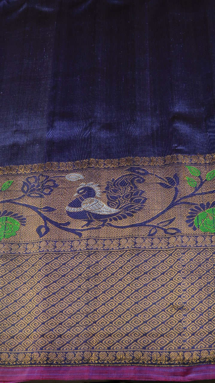 Mayura Neelanjali | Gadwal