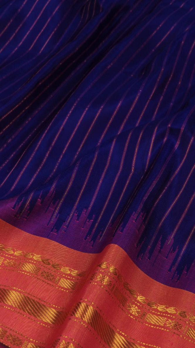 Indigo Ember | Gadwal
