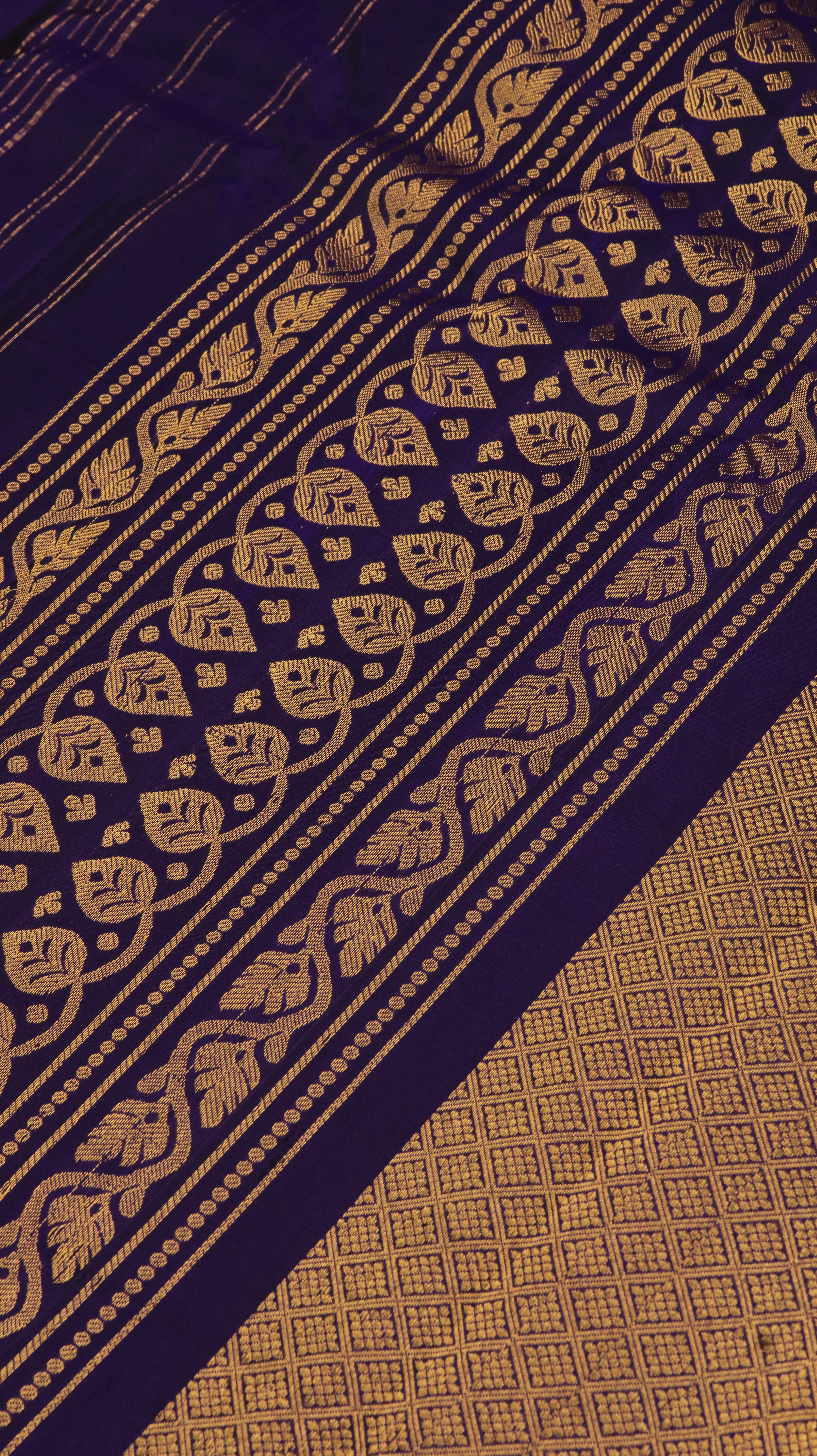 Shyamangi | Gadwal