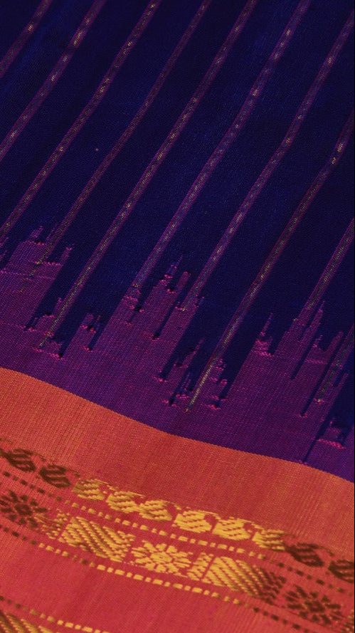 Indigo Ember | Gadwal